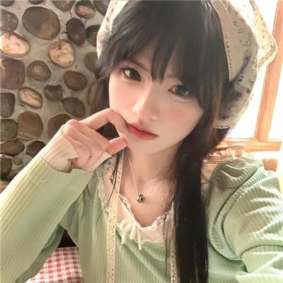 新手人生